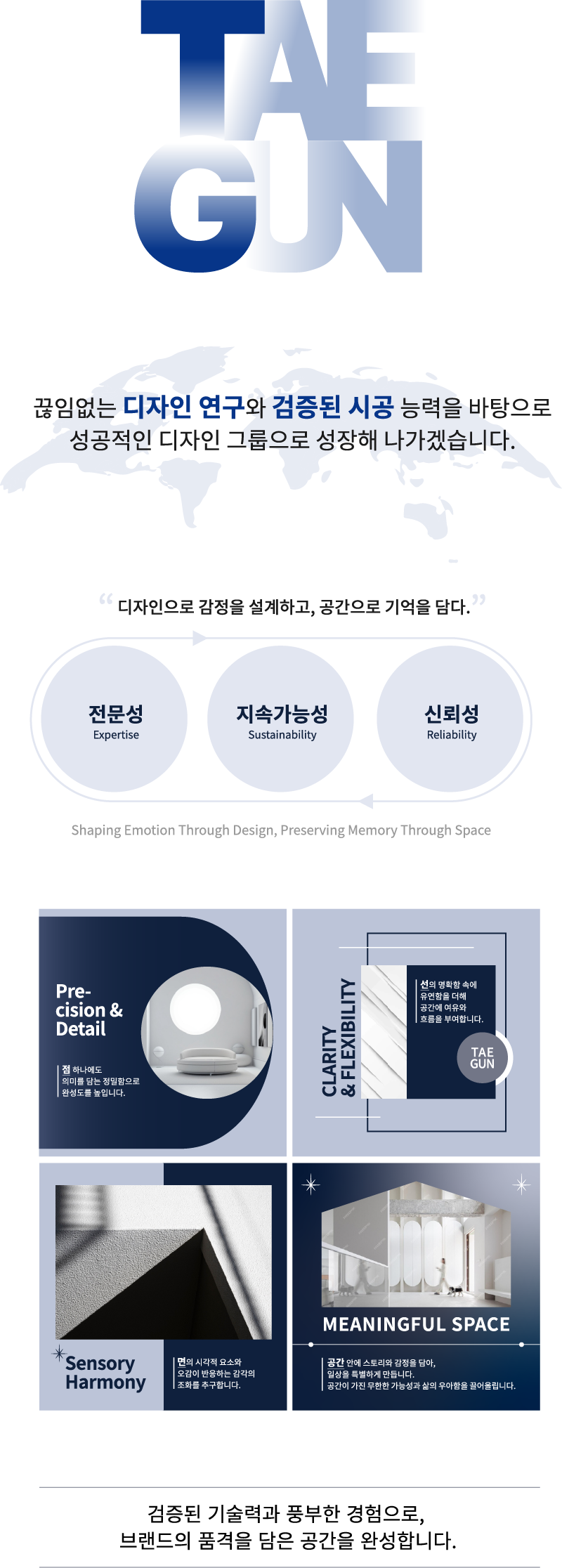 자산 2.png