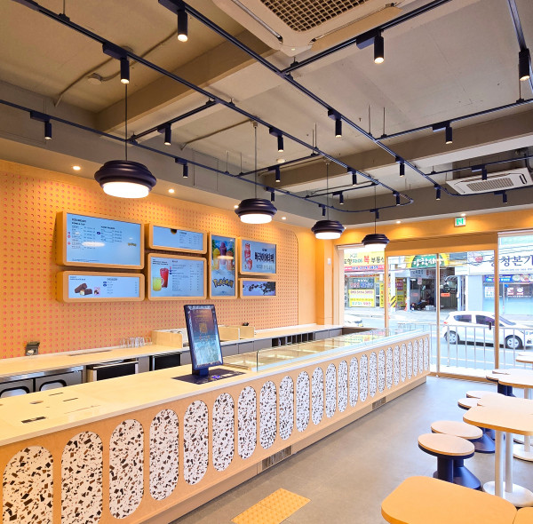 Baskin-Robbins 31 Pohang Yanghak Store